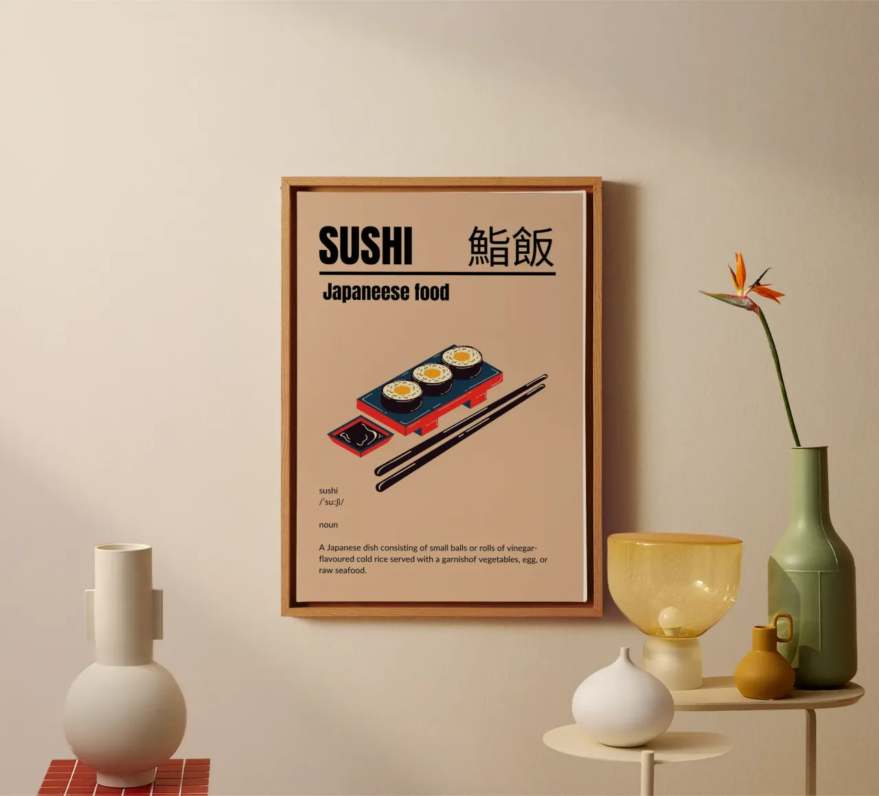 Sushi dal Giappone tela con Cornice a cassetta da cosmos studio