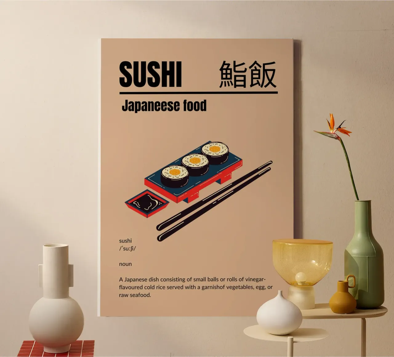 Sushi dal Giappone tela con Cornice a cassetta da cosmos studio