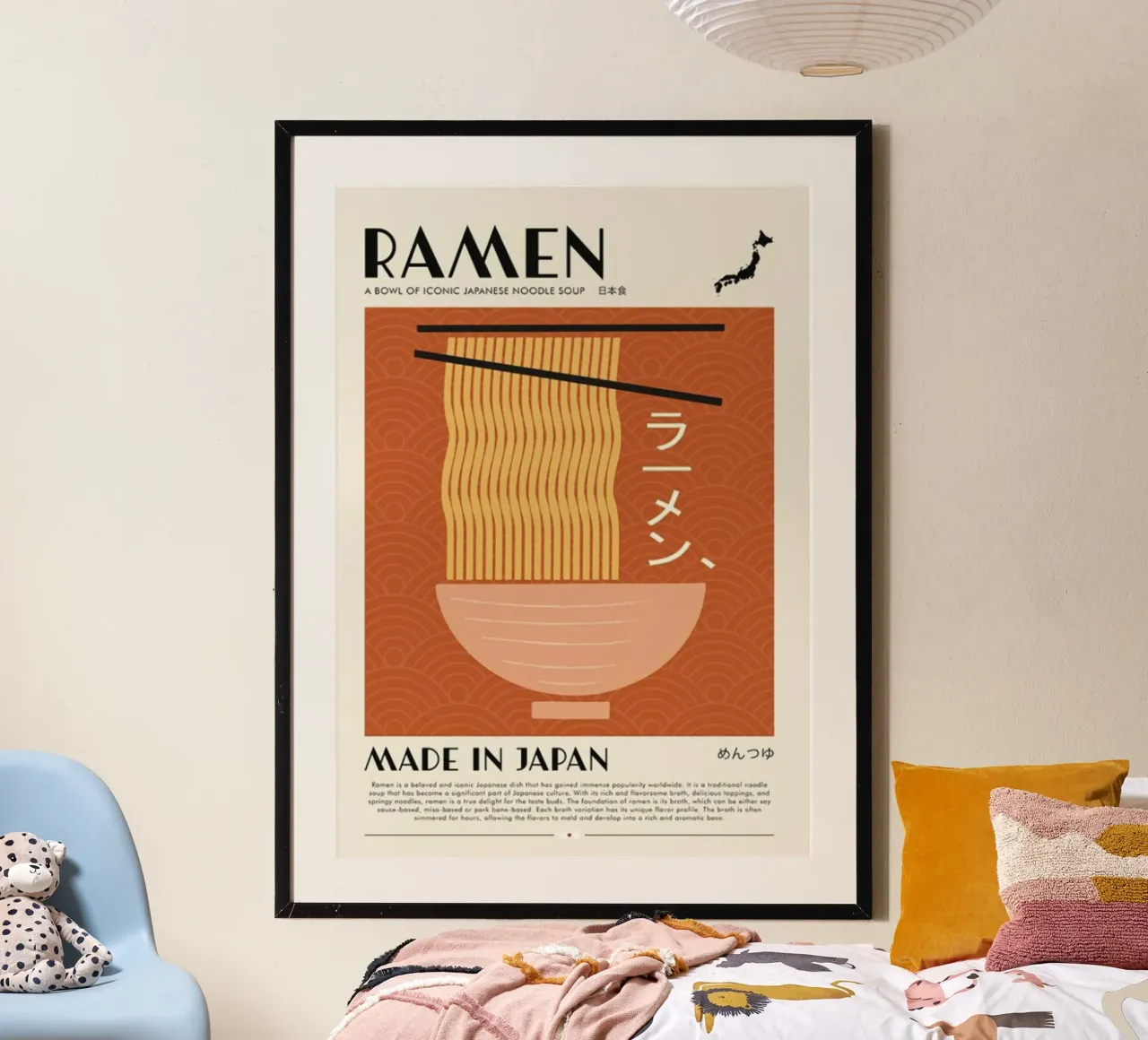 Ramen Made in Japan poster con telaio in alluminio da cosmos studio