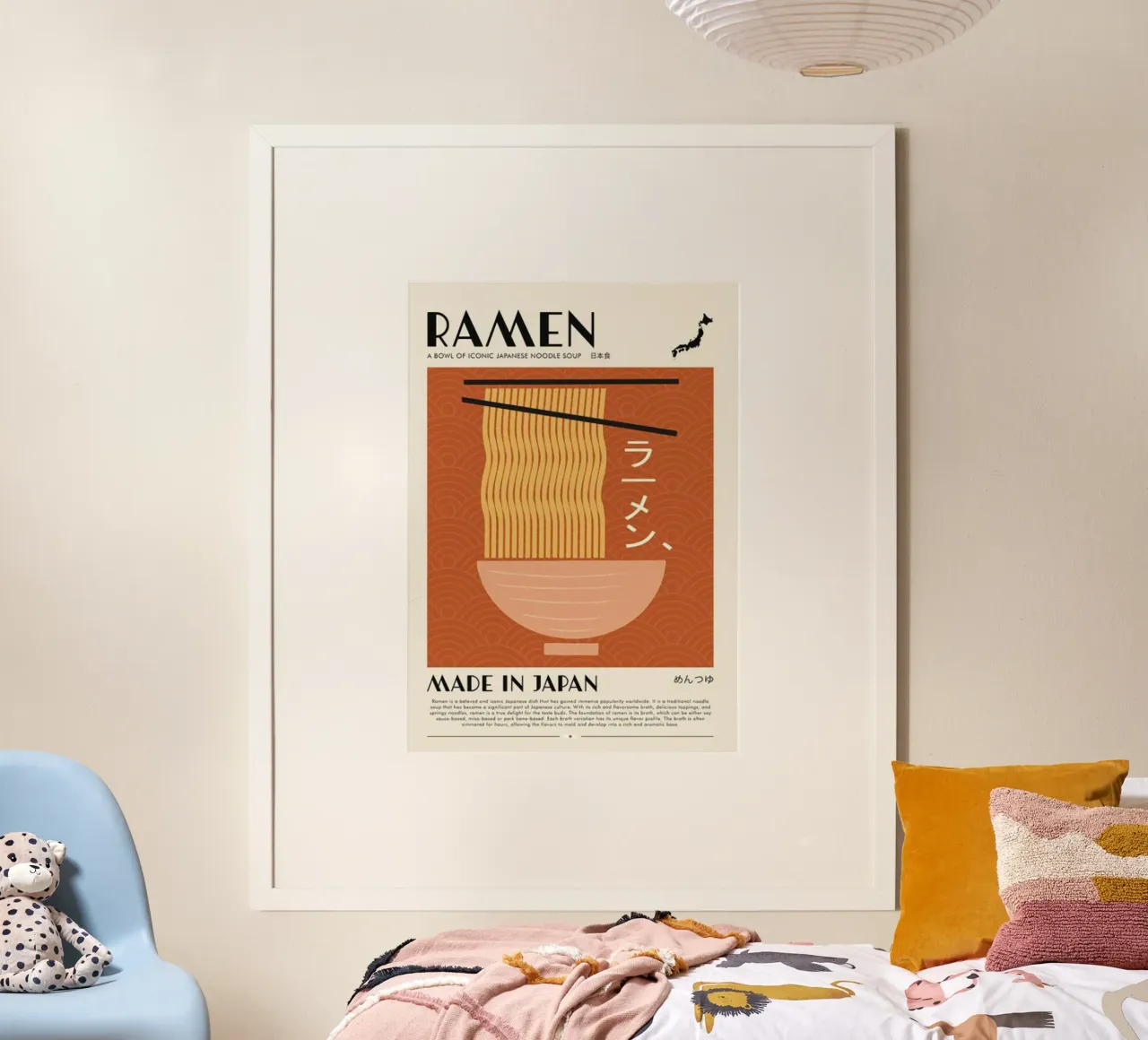 Ramen Made in Japan poster con telaio in alluminio da cosmos studio