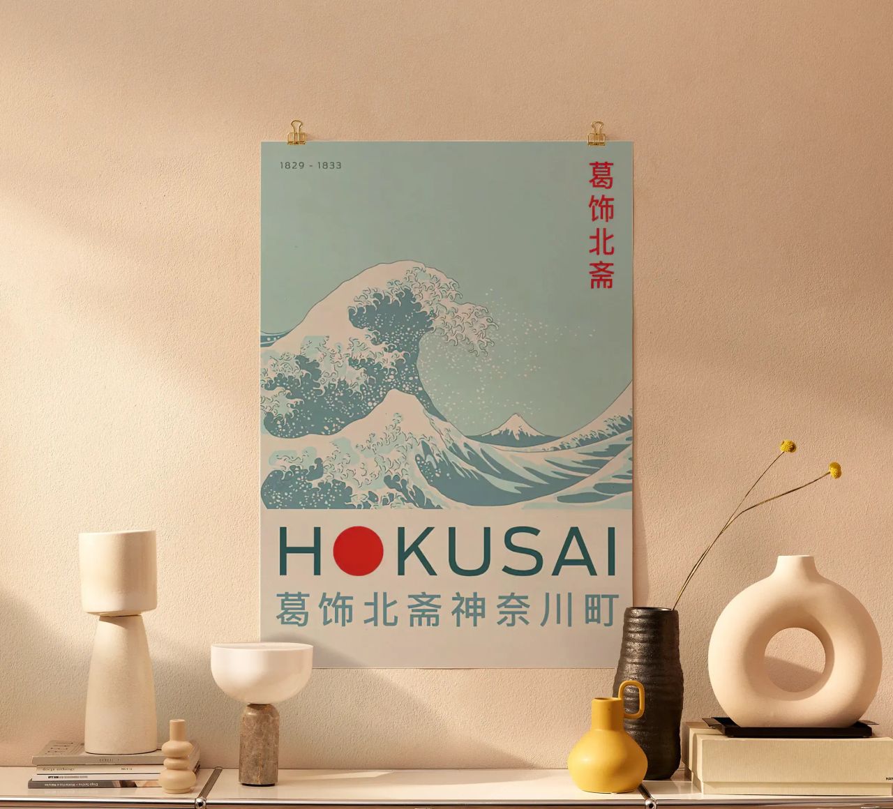 Hokusai - The Great Wave Off Kanagawa 2 poster by weimann shop