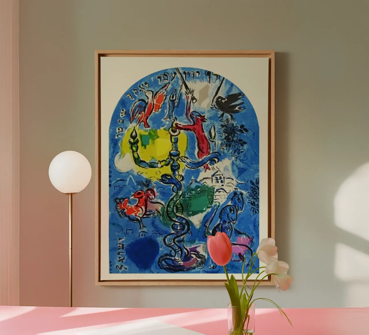 Charles Sorlier After Marc Chagall Lithograph Jerusalem canvas by MC Exhebition