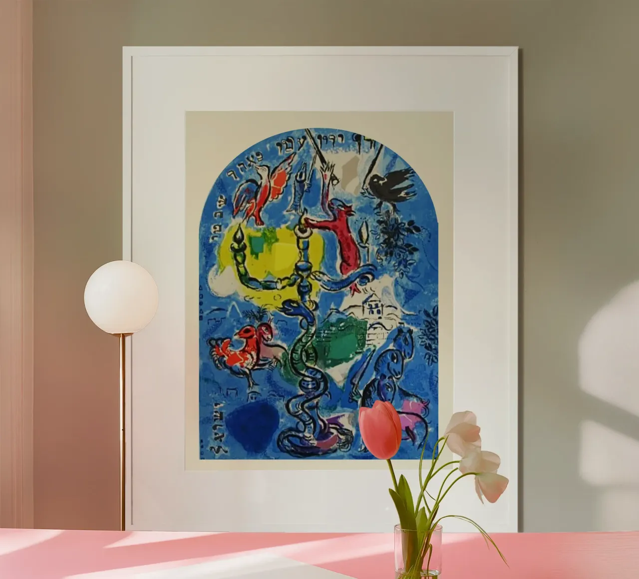 Charles Sorlier Nach Marc Chagall Lithographie Jerusalem Hahnemühle von MC Exhebition