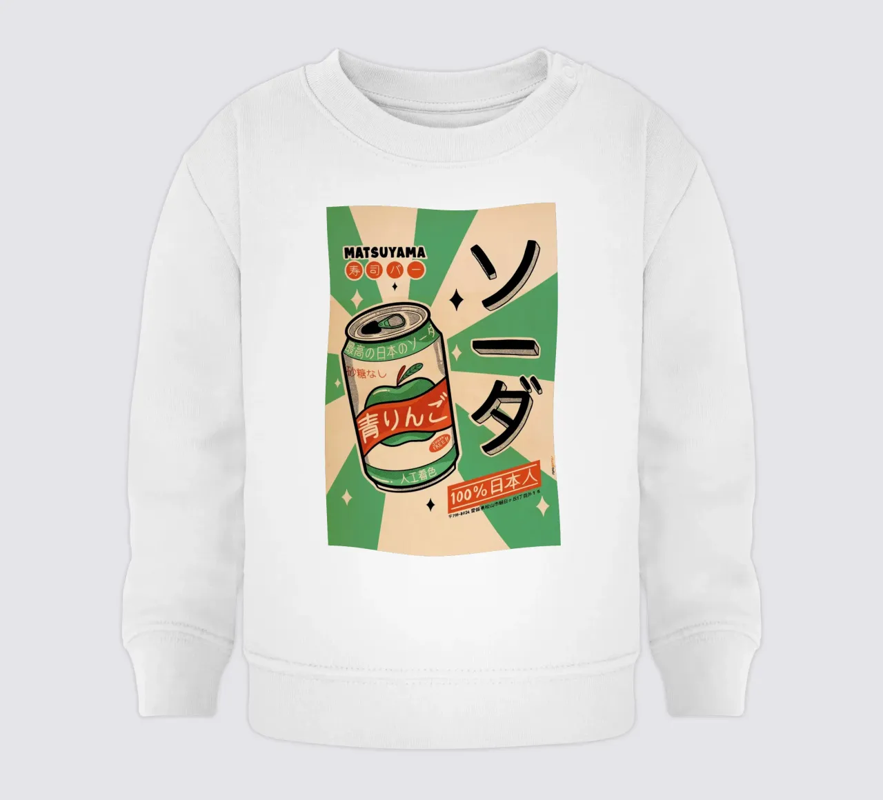 Soda Every Day felpa neonato da Rafa Gomes