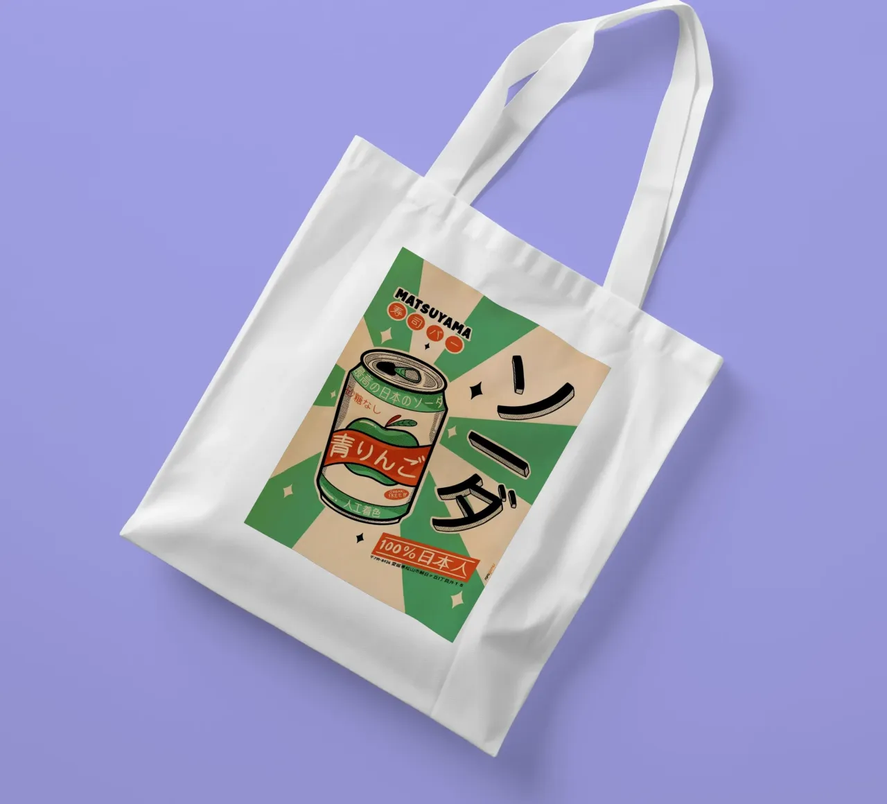 Soda Every Day borsa in juta da Rafa Gomes