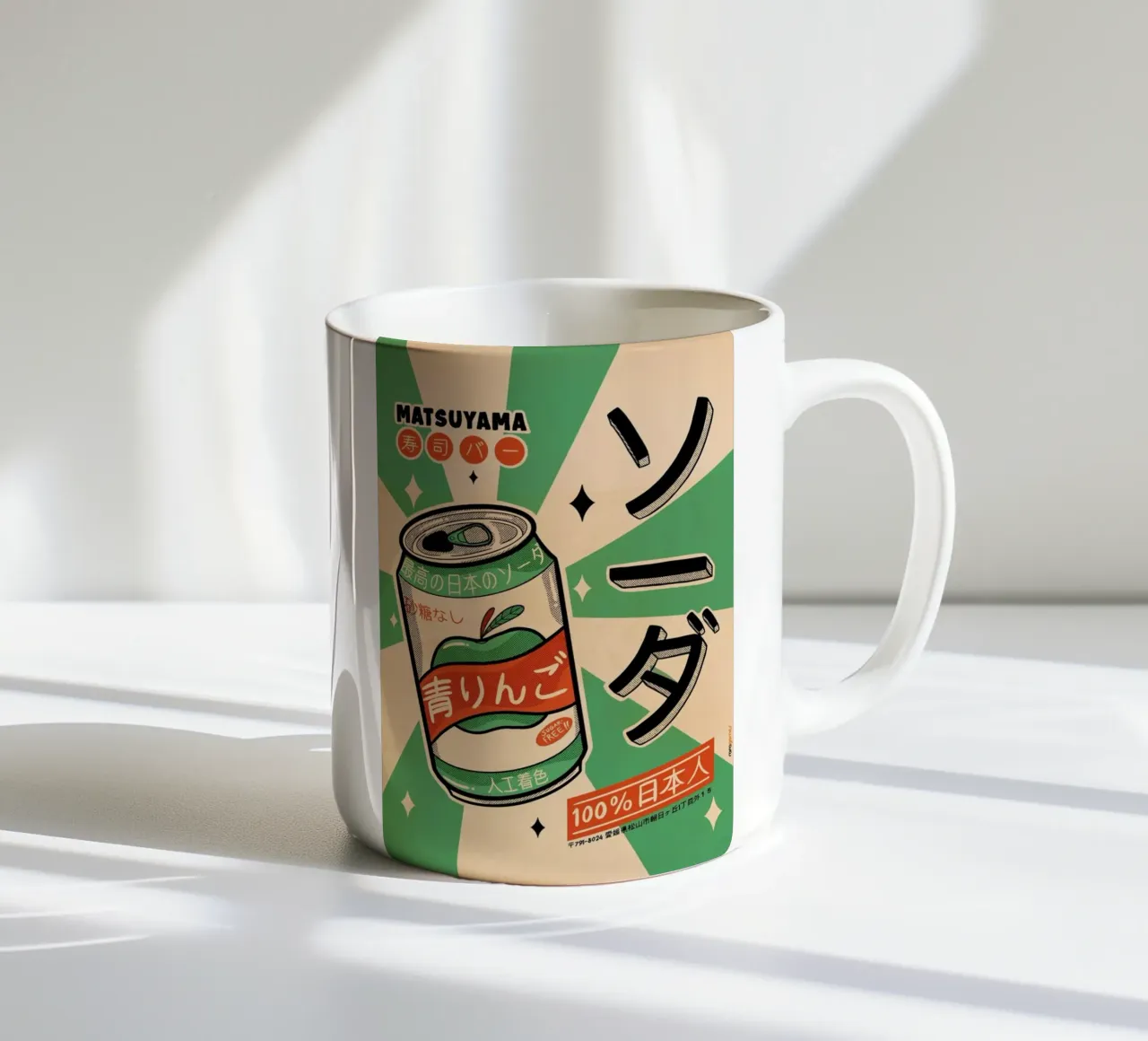 Soda Every Day tazza in ceramica da Rafa Gomes