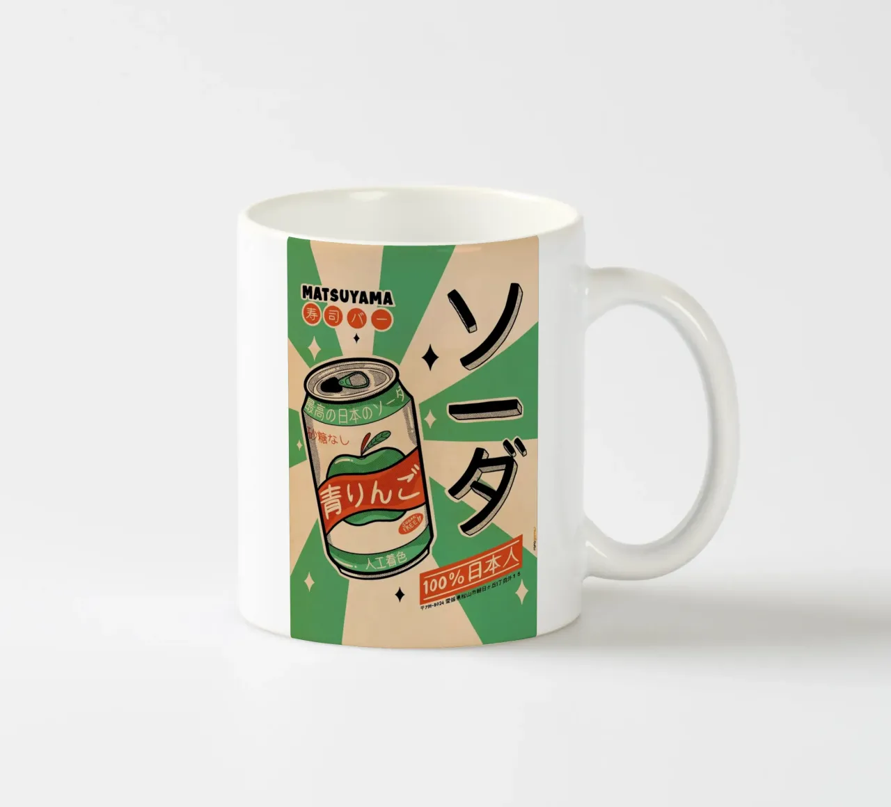 Soda Every Day tazza in ceramica da Rafa Gomes