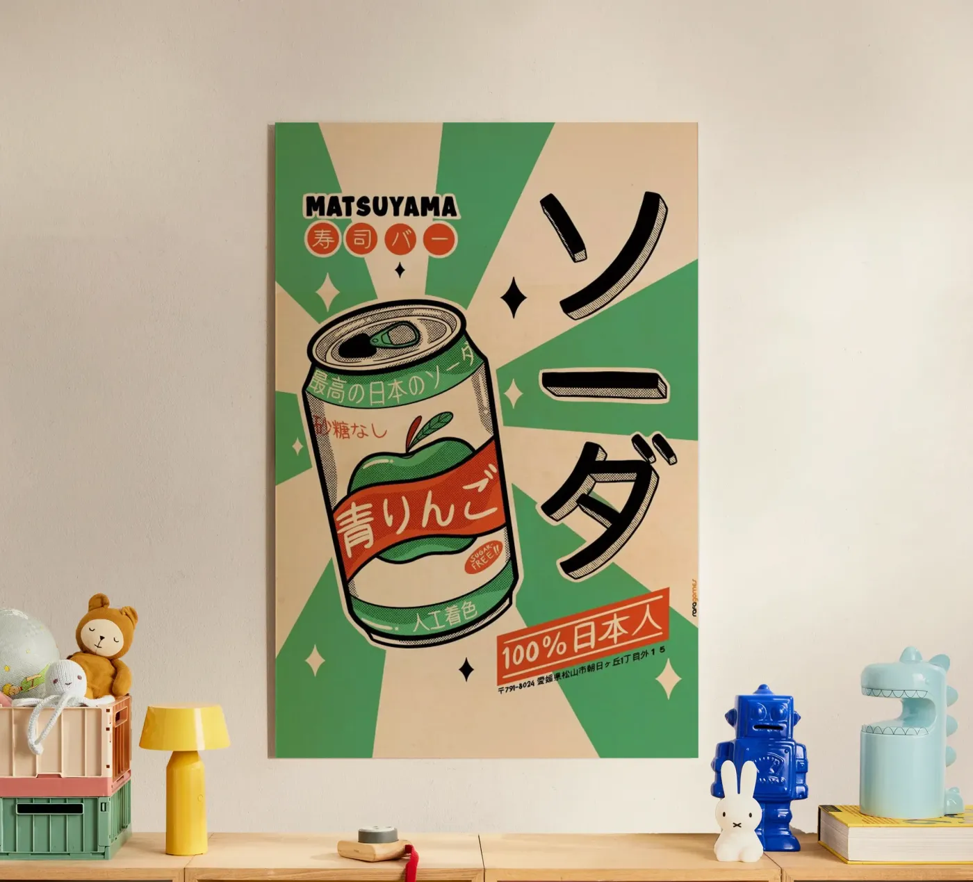 Soda Every Day plexiglass da Rafa Gomes