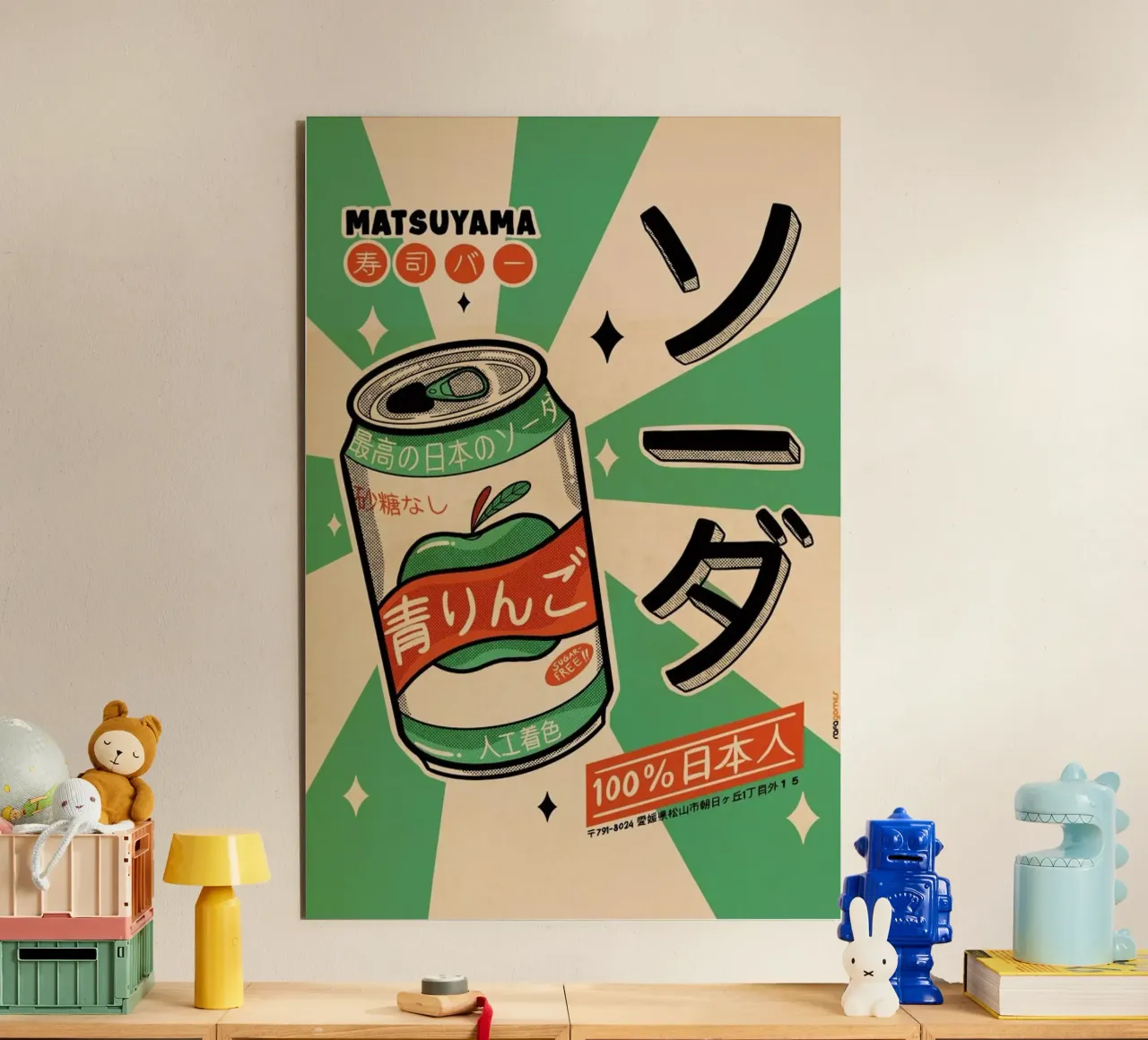 Soda Every Day alluminio dibond da Rafa Gomes