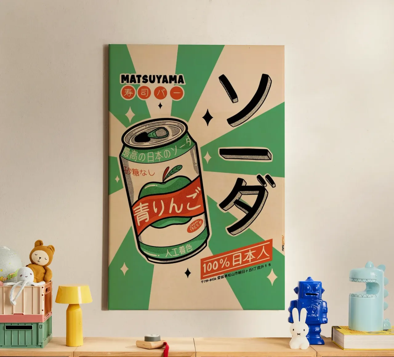 Soda Every Day tela da Rafa Gomes