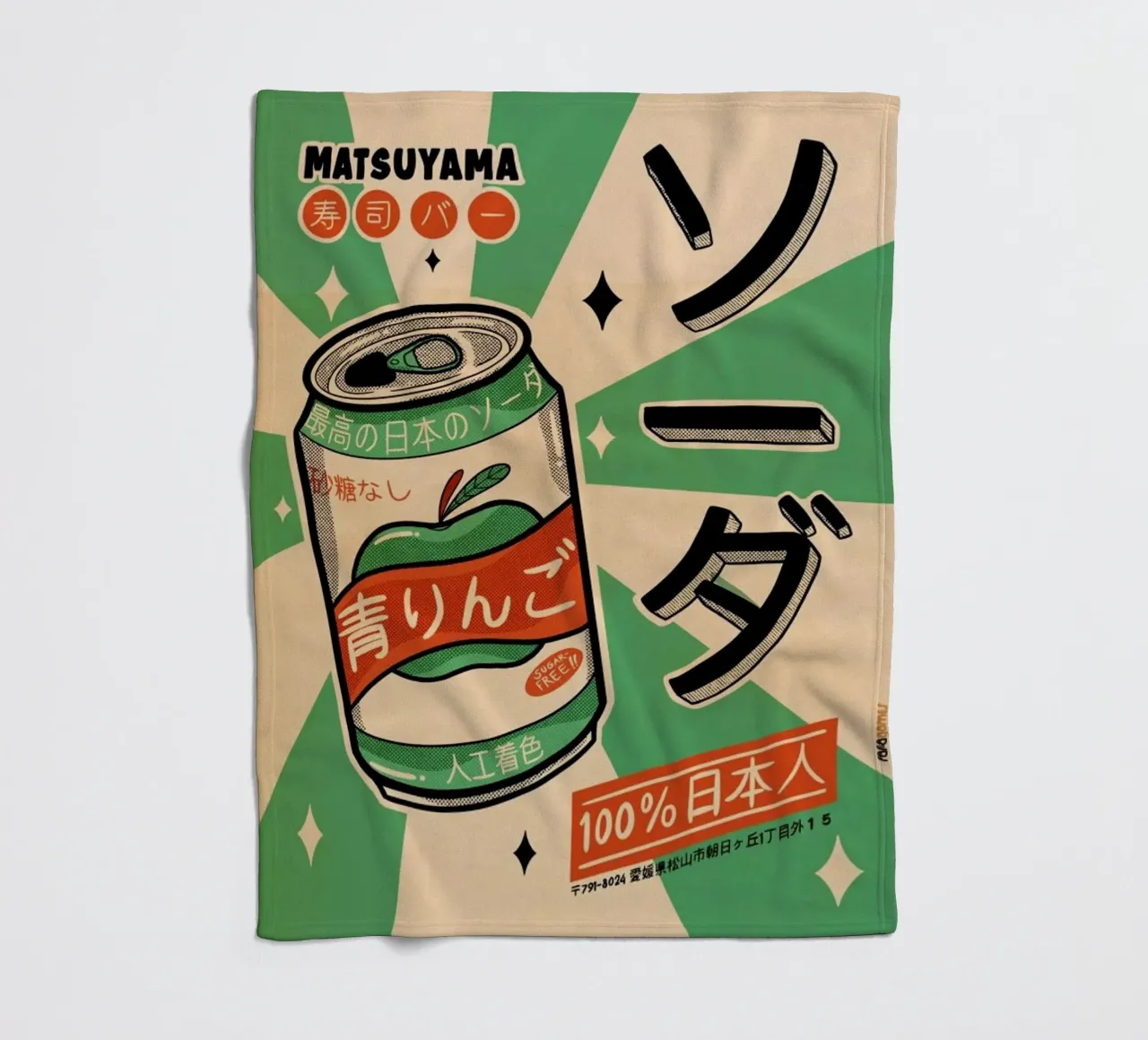 Soda Every Day coperta in pile da Rafa Gomes