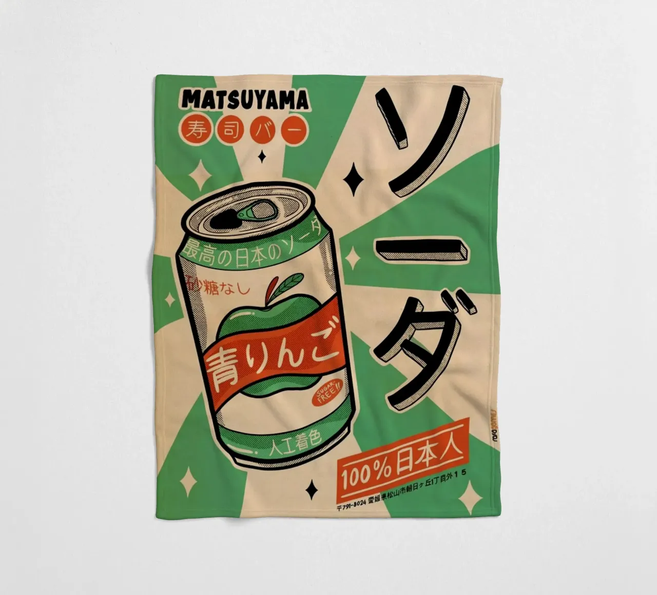 Soda Every Day coperta in pile da Rafa Gomes