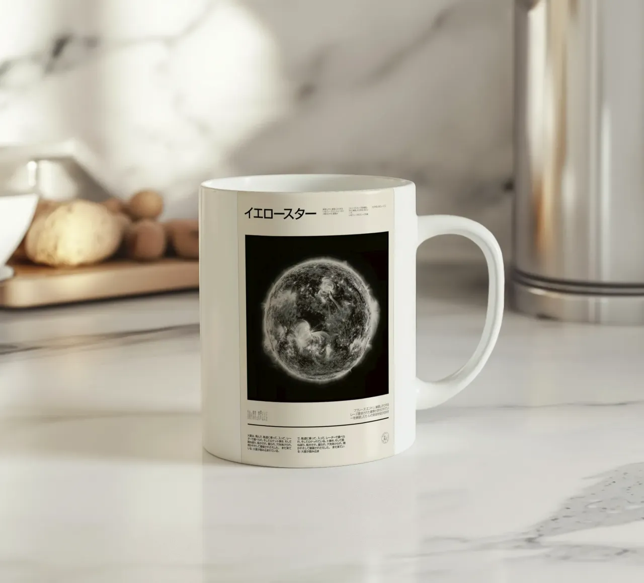 Sun cream Back tazza in ceramica da Florent Bodart