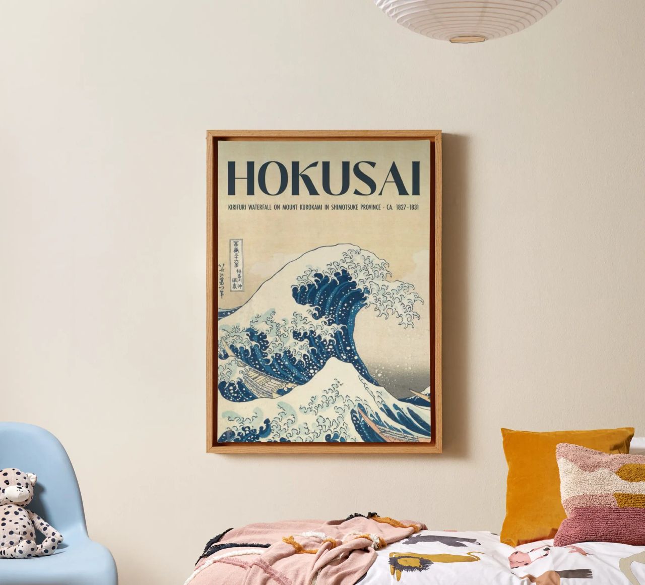 Mouvement de vague de nuage de mer hokusai toile de ungker store