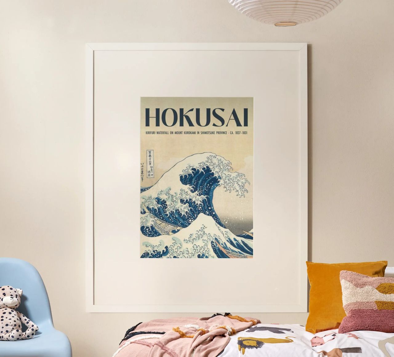 Mouvement de vague de nuage de mer hokusai poster de ungker store