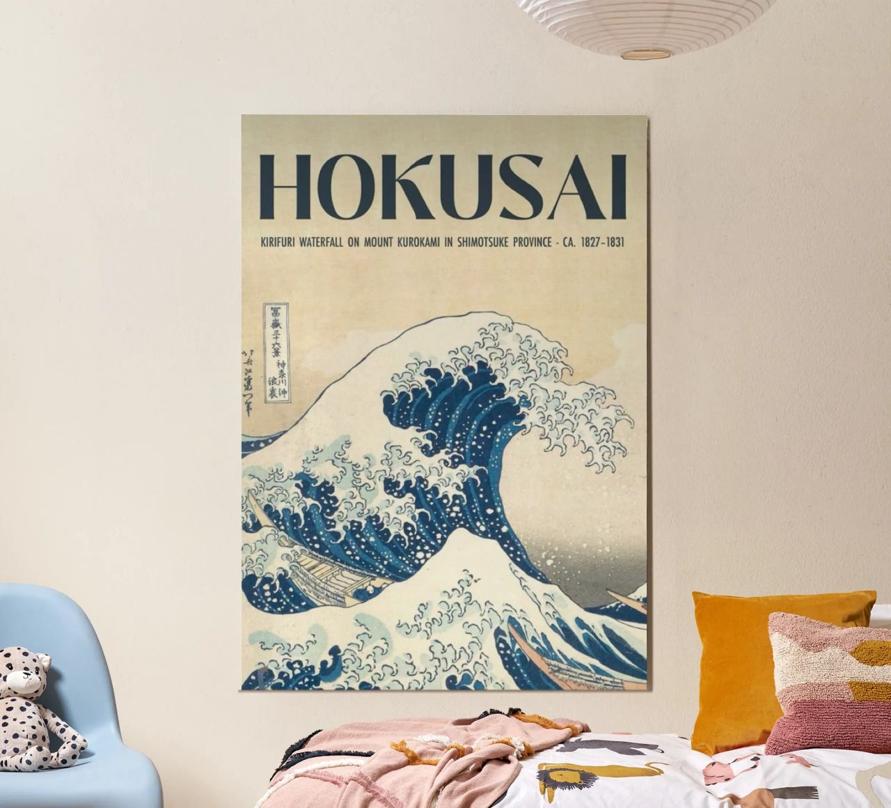 Mouvement de vague de nuage de mer hokusai poster de ungker store