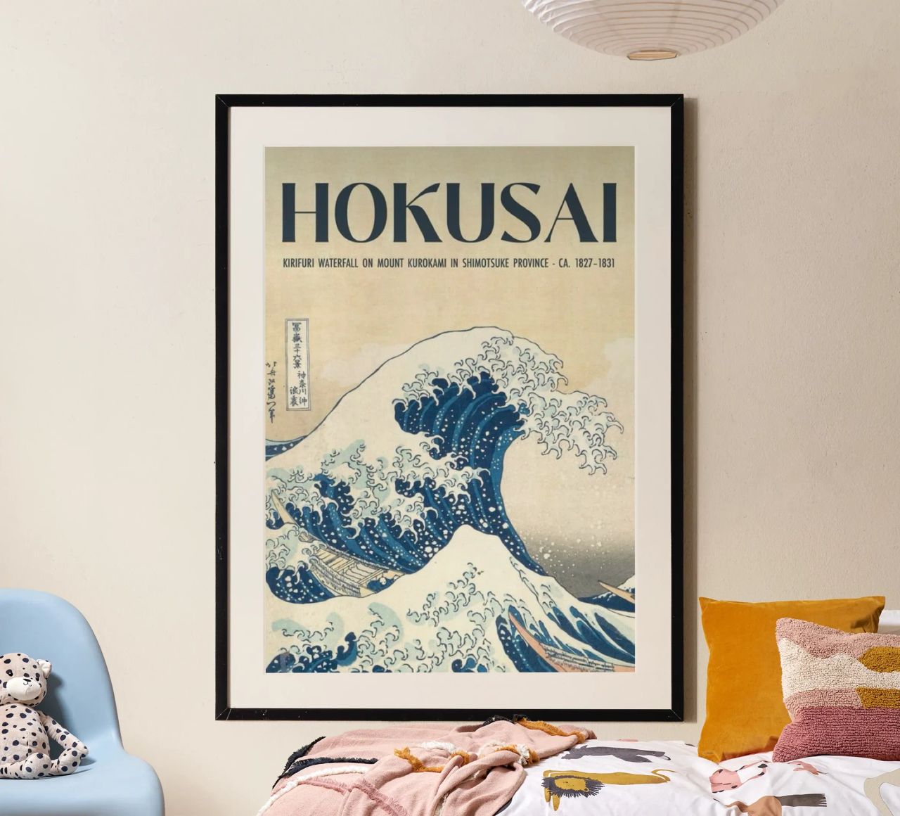 Mouvement de vague de nuage de mer hokusai poster de ungker store