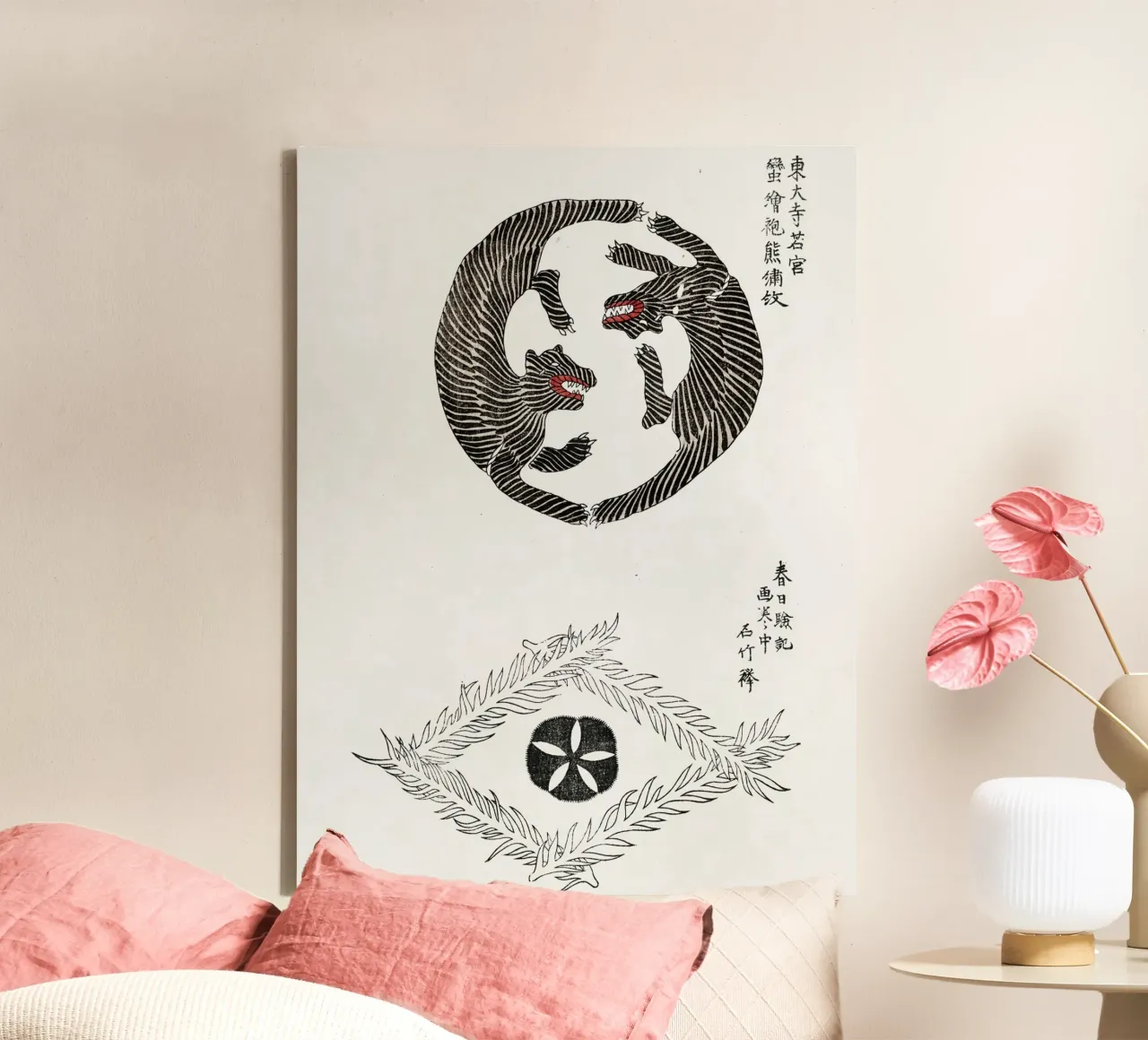 Vintage Japanese Woodblock Print of Tigers – Yatsuo no Tsuba canvas with Floater frame by Venus Art