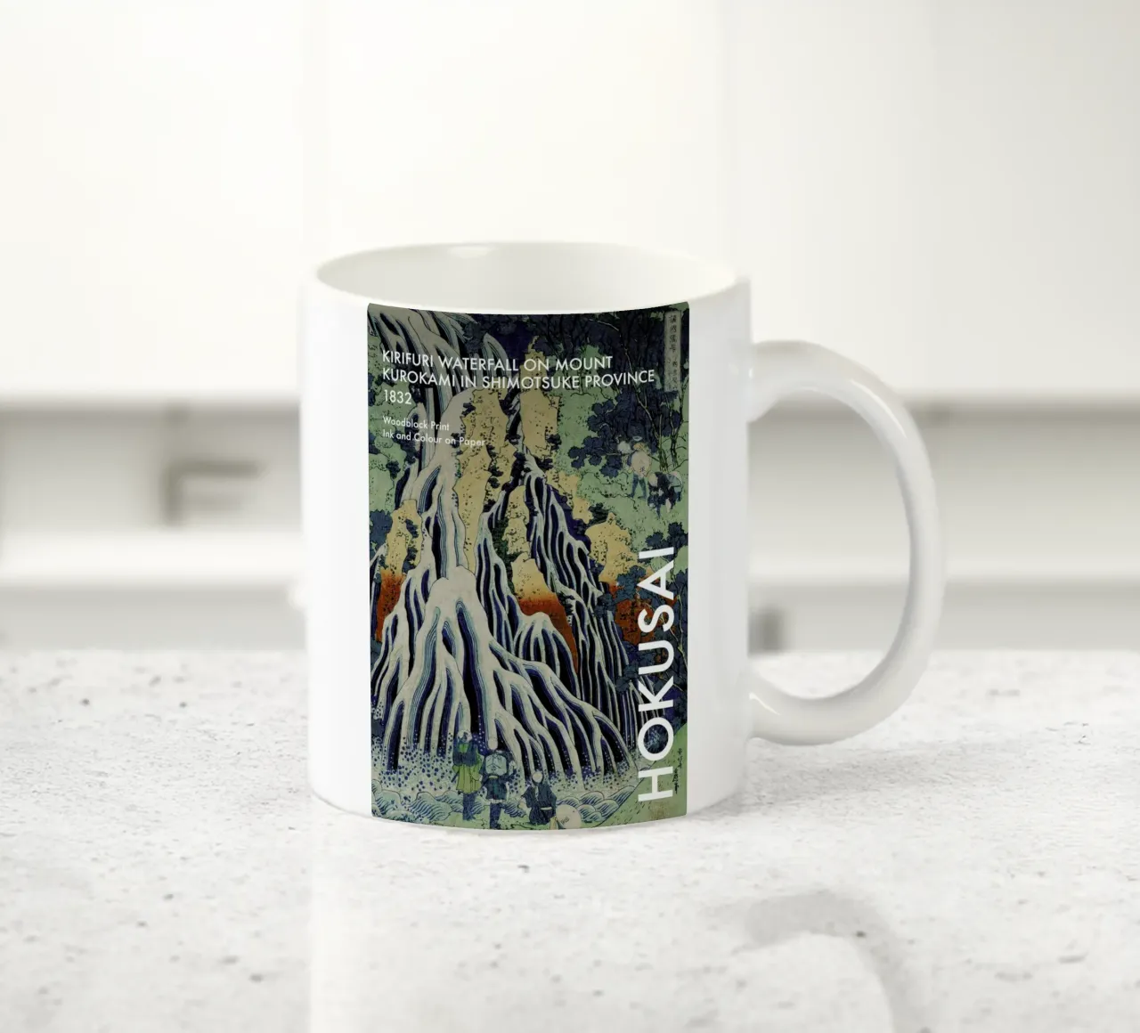 Hokusai - Kirifuri Waterfall at Kurokami Mountain in Shimotsuke III tazza in ceramica da Vintage by JUNIQE