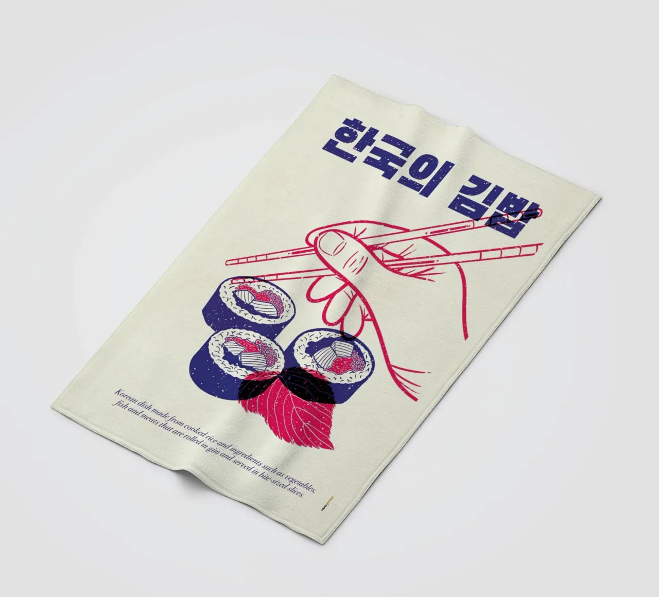 Korean Kimbap coperta in pile da Rafa Gomes