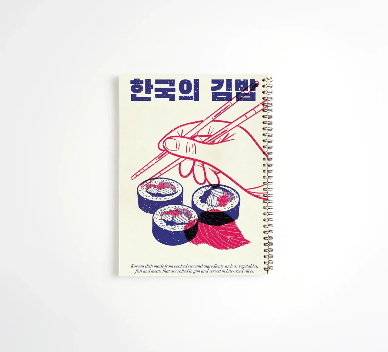 Korean Kimbap Ringbuch von Rafa Gomes