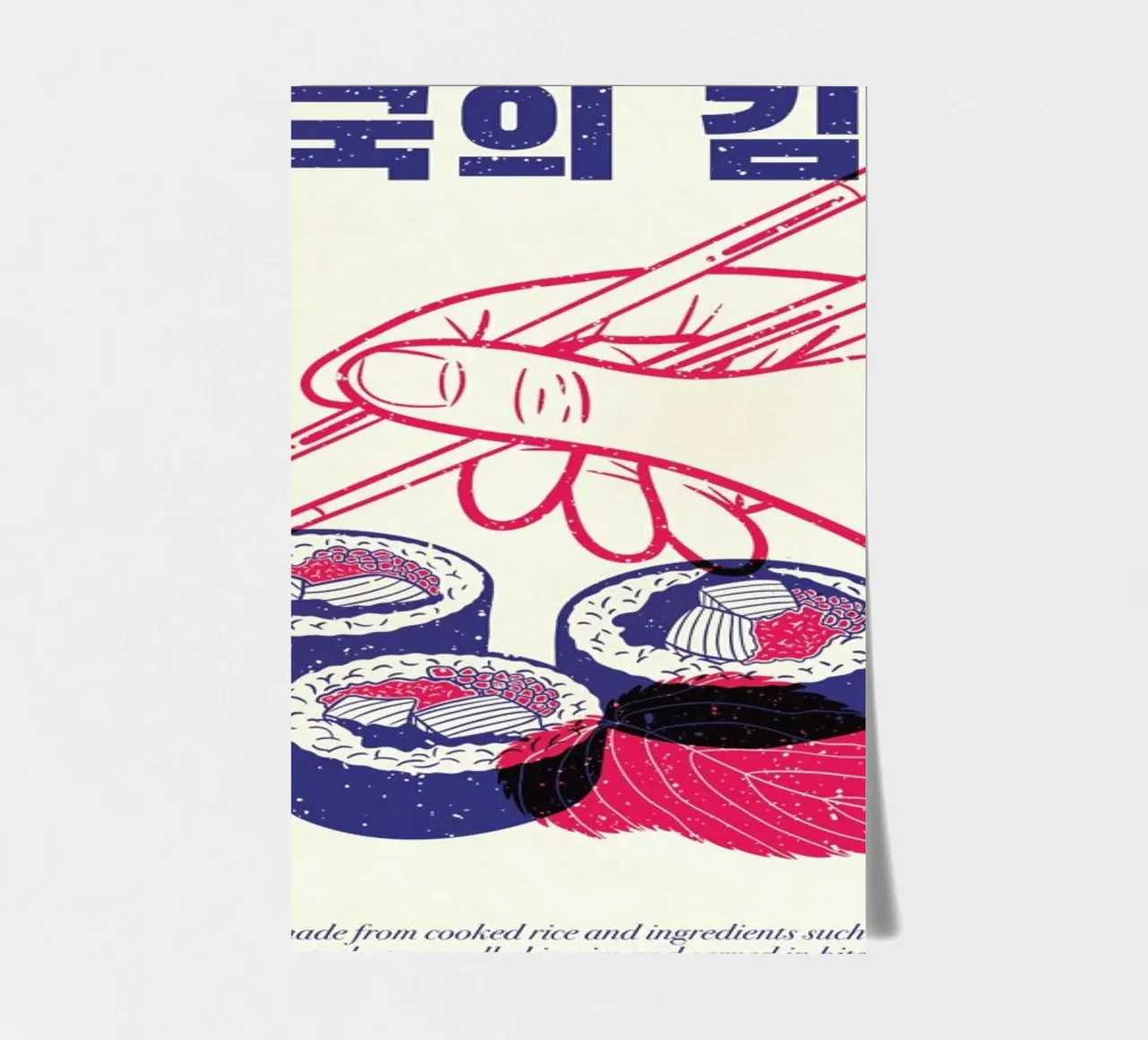 Korean Kimbap sticker sheet by Rafa Gomes