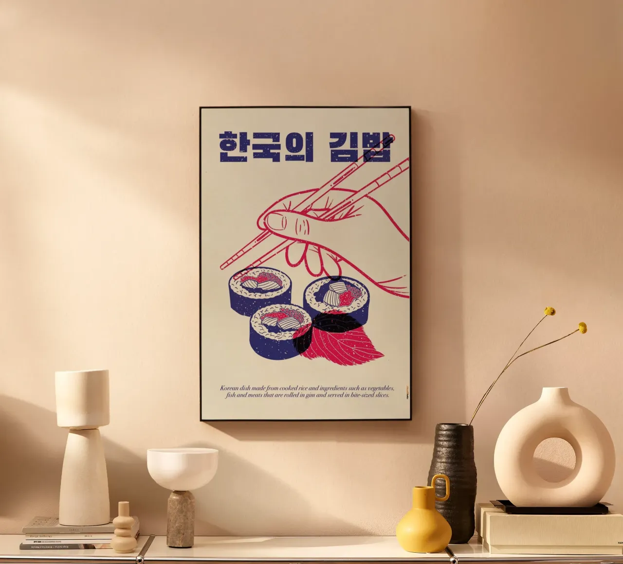 Korean Kimbap Acryl-Glas von Rafa Gomes