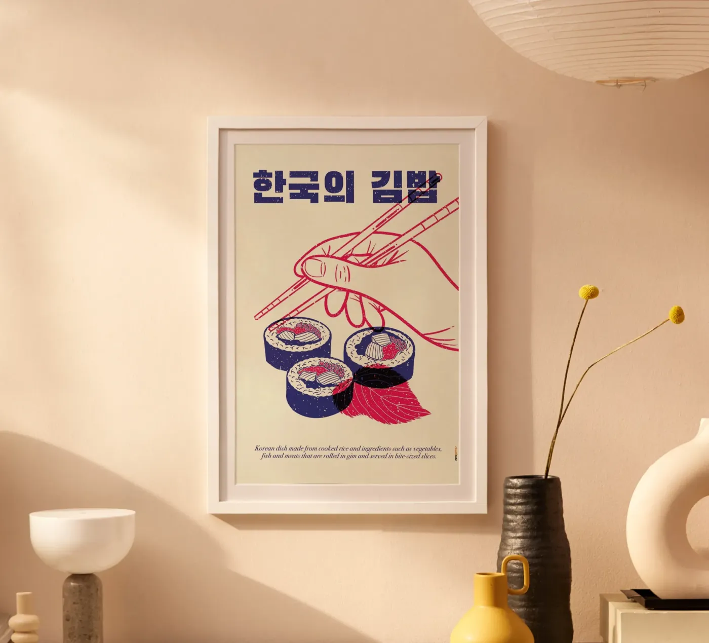 Korean Kimbap poster da Rafa Gomes
