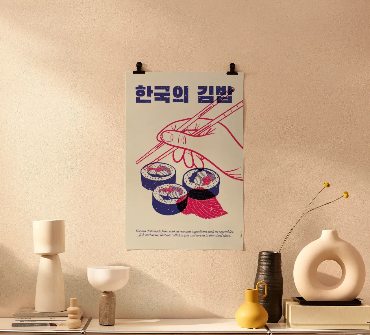 Korean Kimbap carta hahnemühle da Rafa Gomes