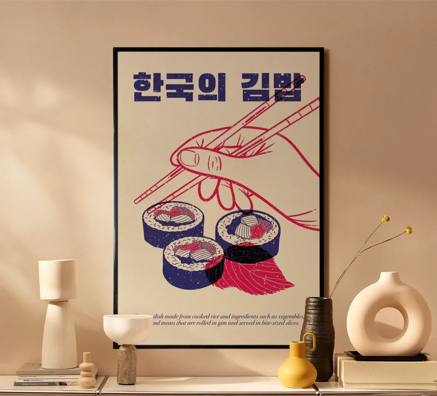 Korean Kimbap poster da Rafa Gomes