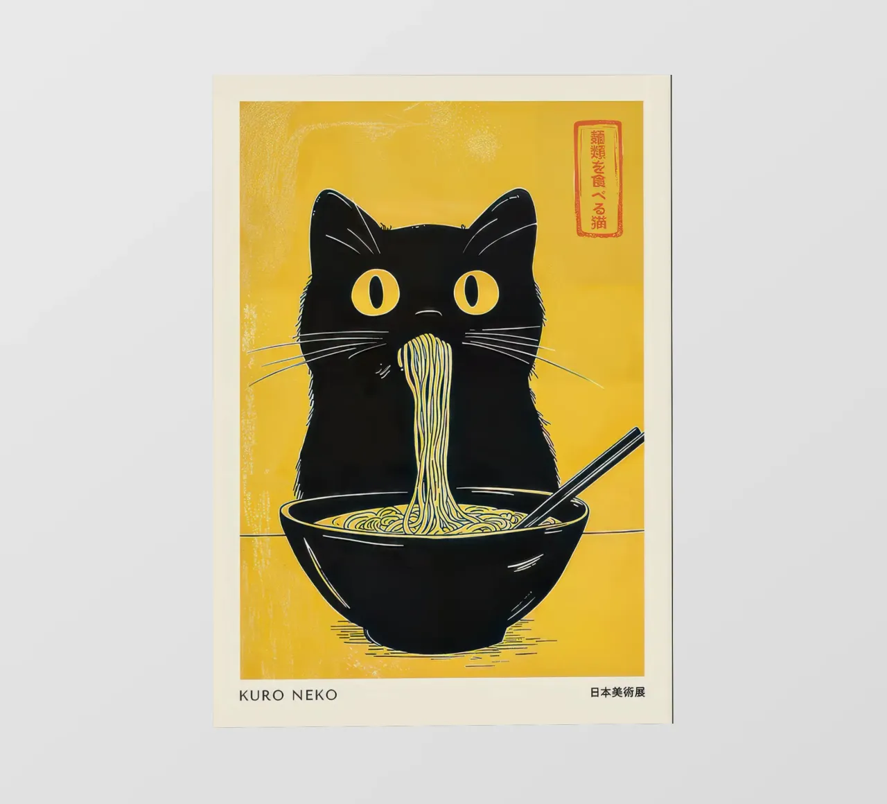 Kuro Neko Japandi telo in pvc da Beauty wall