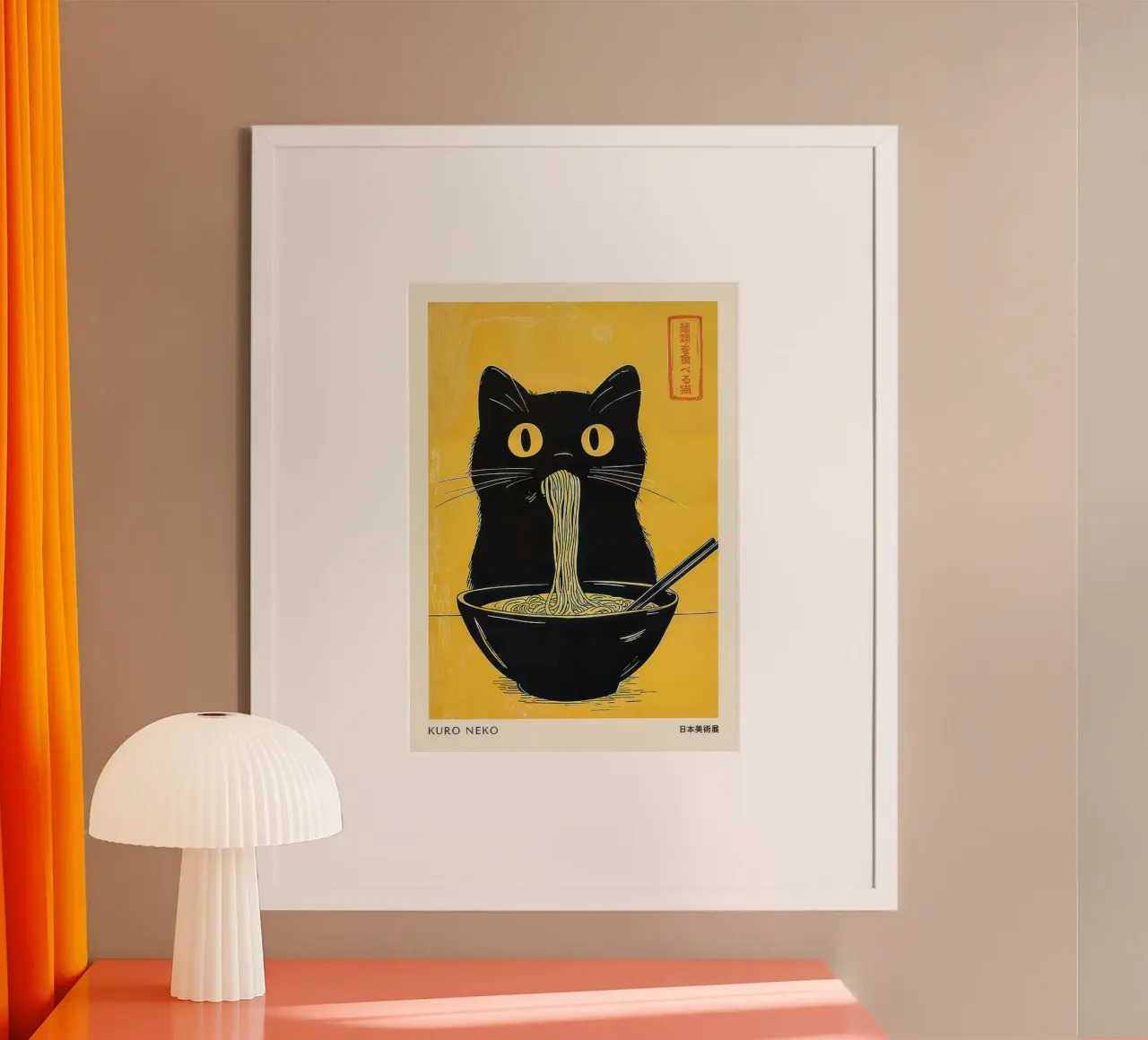 Kuro Neko Japandi Poster von Beauty wall