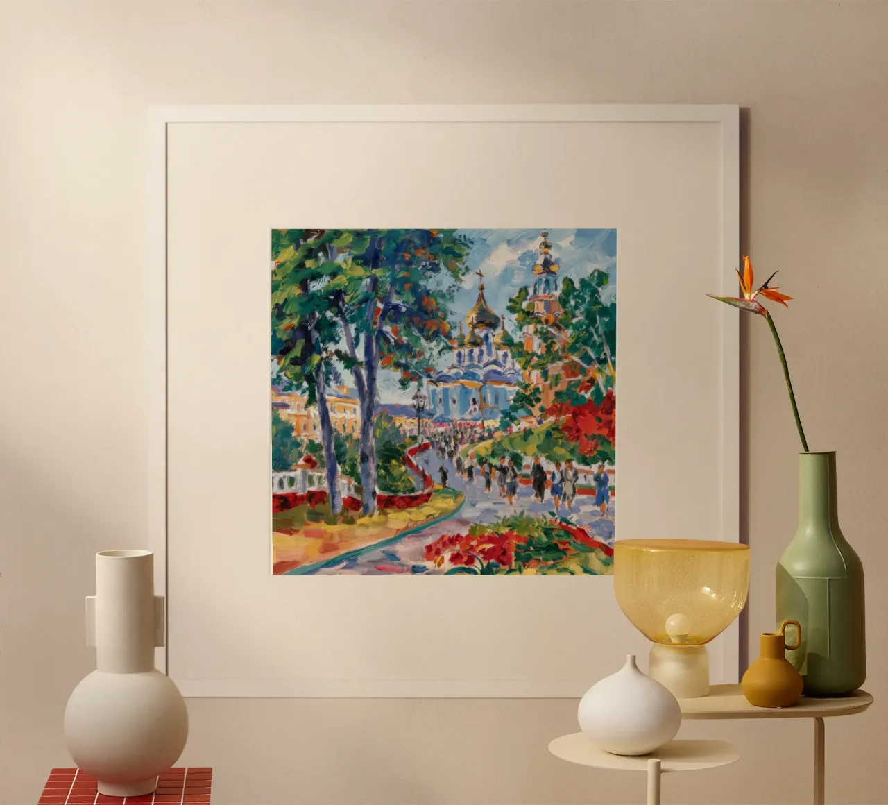 Stadtpark-Promenade Poster von Lush Essence