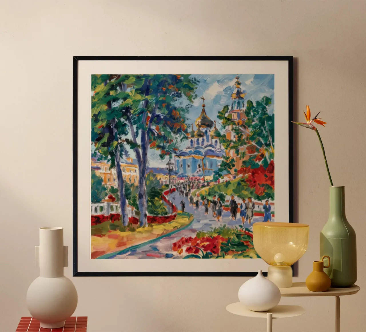 Stadtpark-Promenade Poster von Lush Essence
