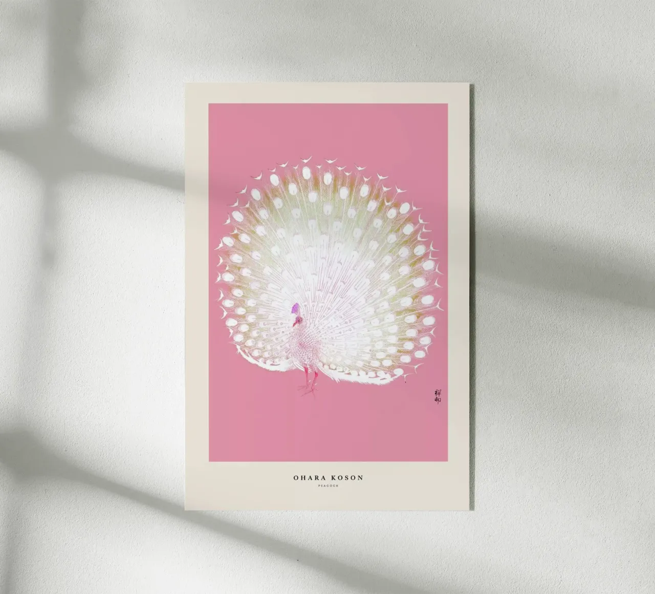 Koson - Peacock plexiglass da Vintage by JUNIQE