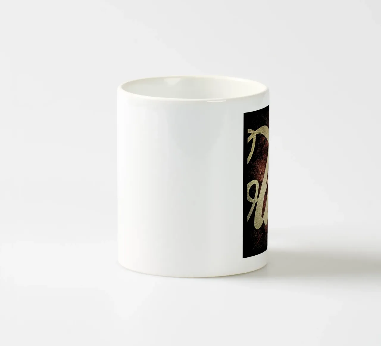 Won't Let go mug en céramique de Ballack Art House