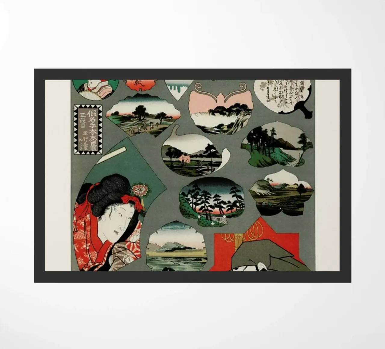 Racinet -  Japanese Ornamental Pattern II zerbino da Vintage by JUNIQE
