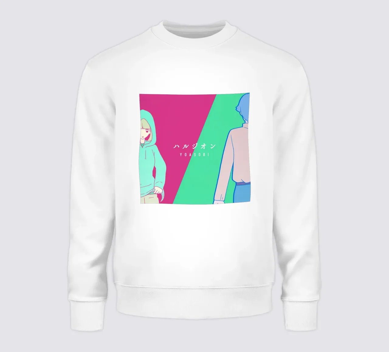 Harujion sweatshirt van Natasha Shop