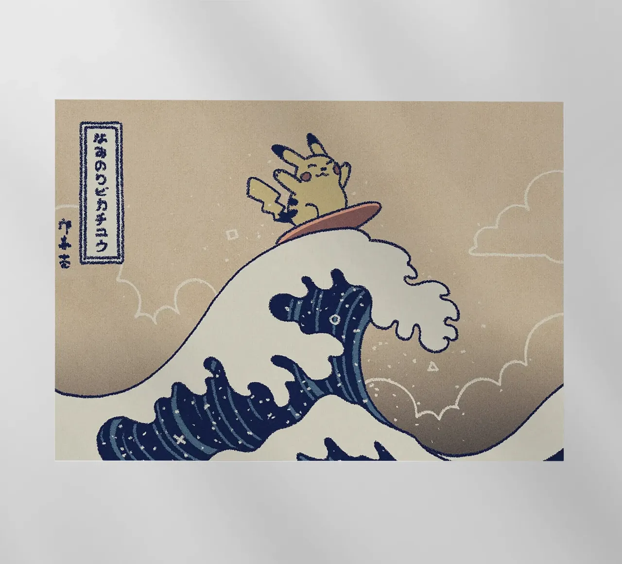 Pikachu on the Great Wave off Kanagawa pellicola backlit da NextPixel