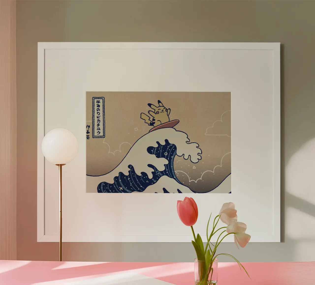 Pikachu on the Great Wave off Kanagawa poster da NextPixel