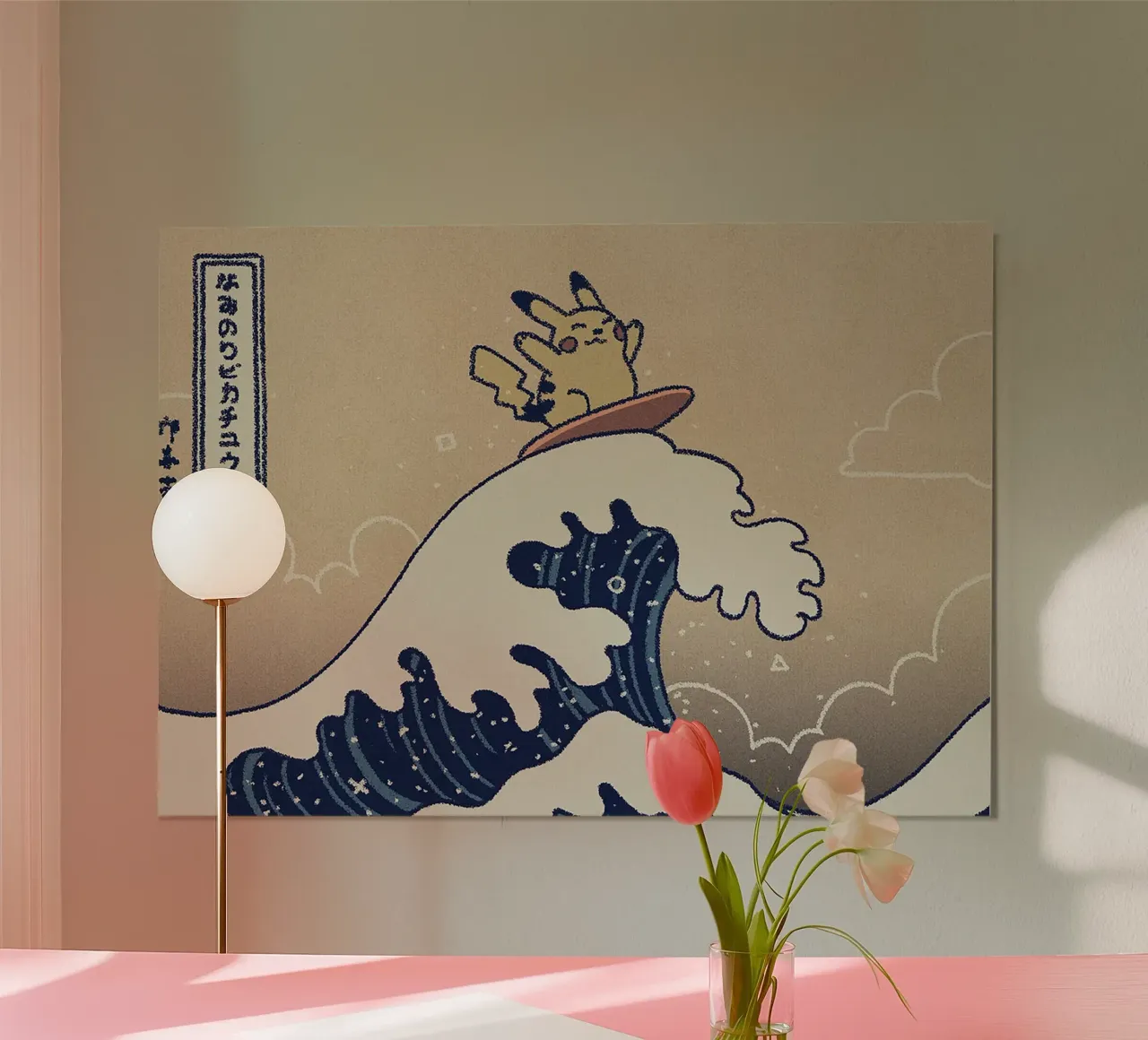 Pikachu on the Great Wave off Kanagawa poster da NextPixel