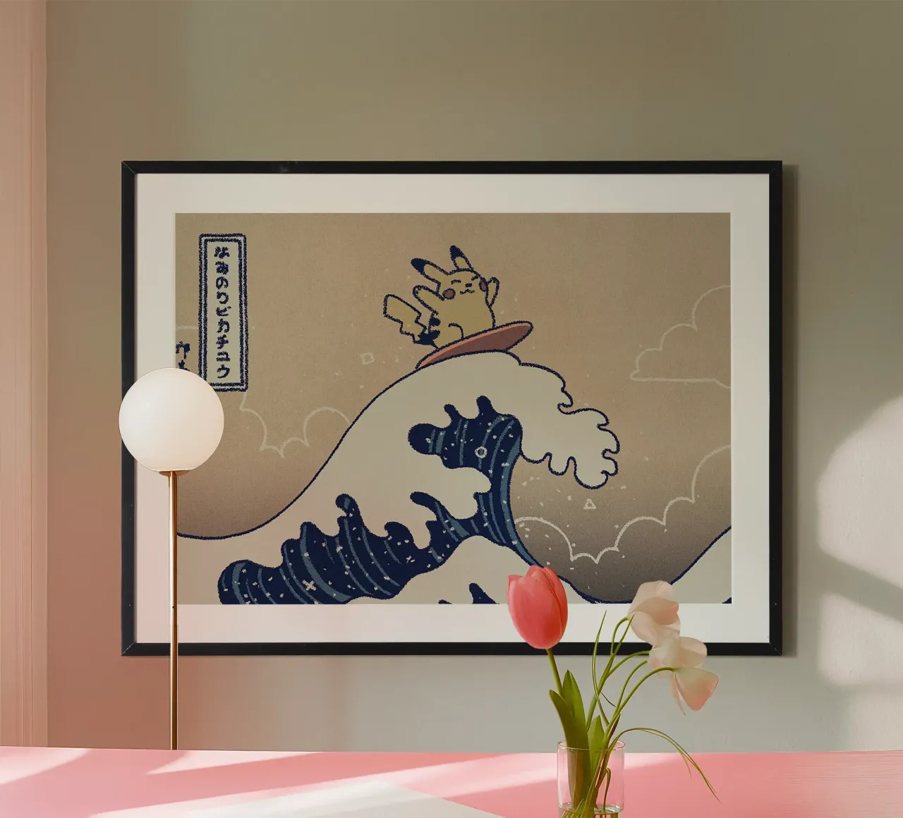 Pikachu on the Great Wave off Kanagawa poster da NextPixel