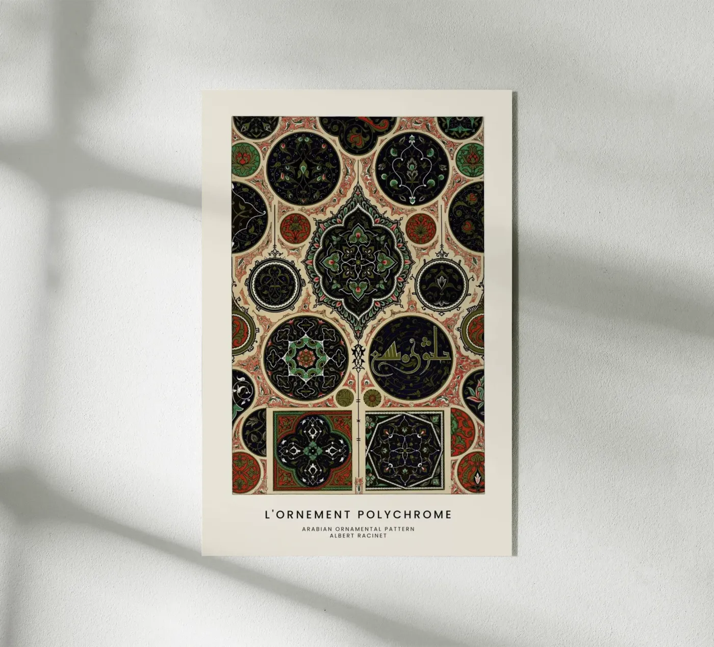 Racinet - Arabian Ornamental Pattern plexiglass da Vintage by JUNIQE