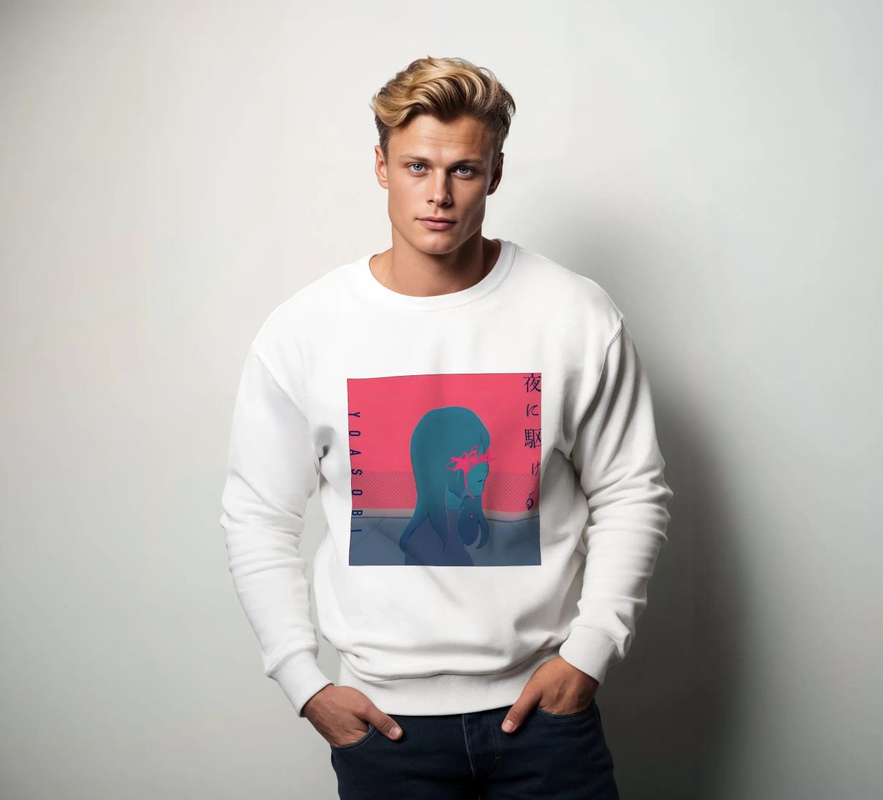 Yoru ni Kakeru sudadera de Natasha Shop
