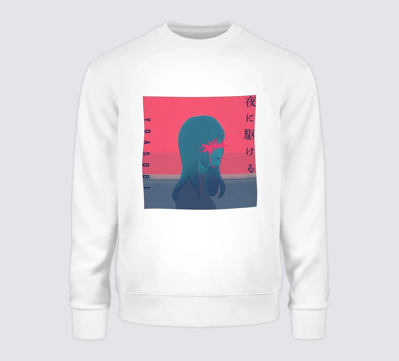 Yoru ni Kakeru sudadera de Natasha Shop