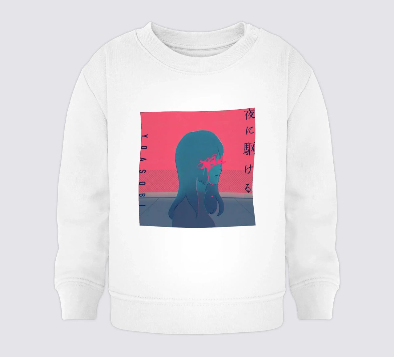 Yoru ni Kakeru felpa neonato da Natasha Shop