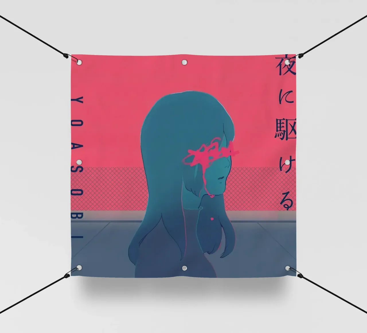 Yoru ni Kakeru telo in pvc da Natasha Shop