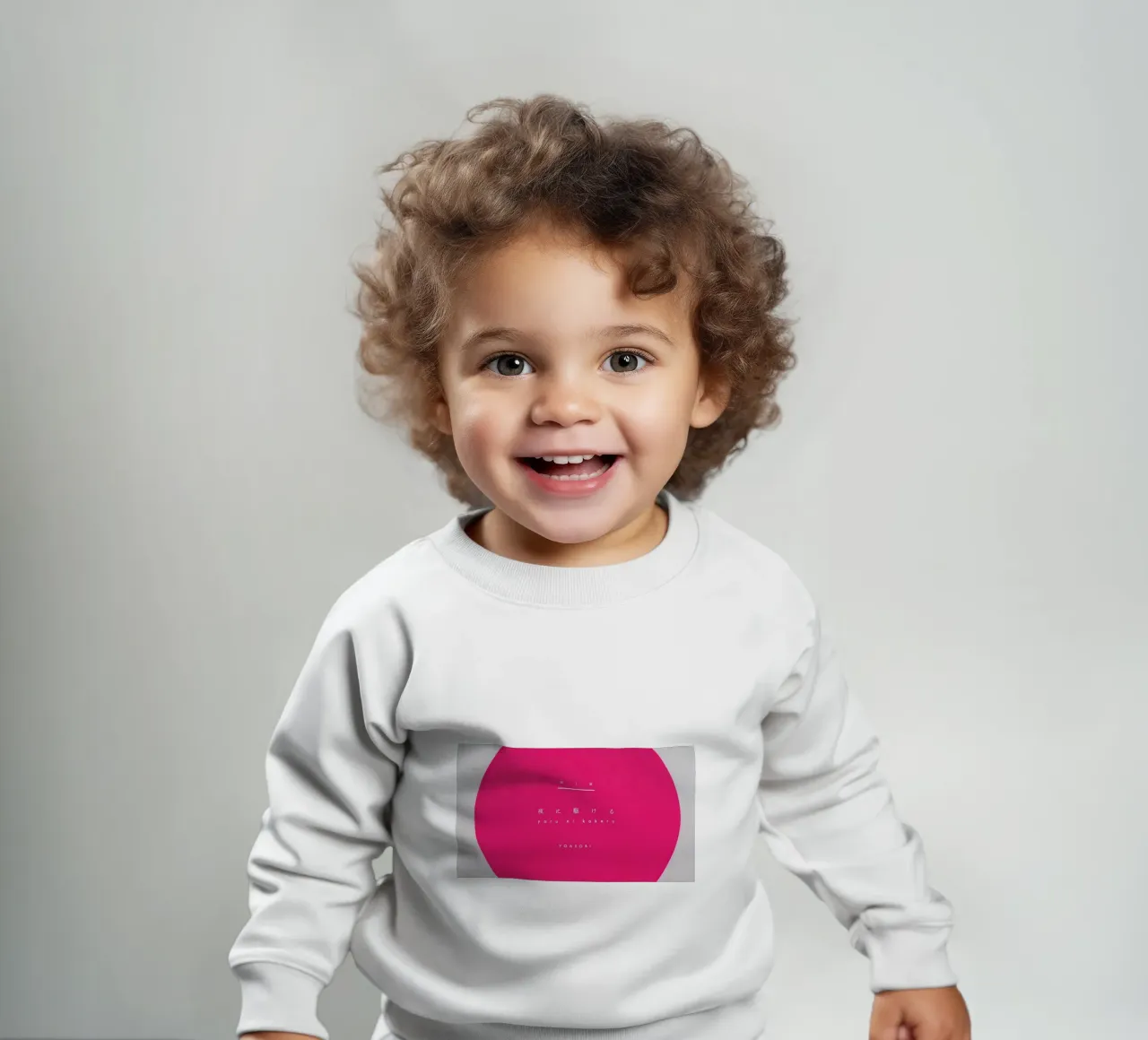 Yoru NiKakeru 6 felpa neonato da Natasha Shop