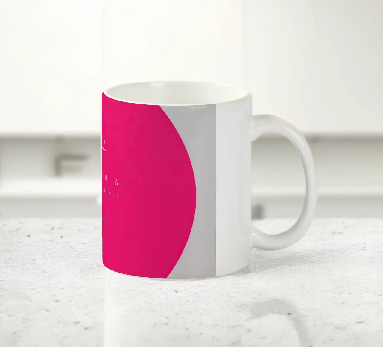 Yoru NiKakeru 6 tazza in ceramica da Natasha Shop