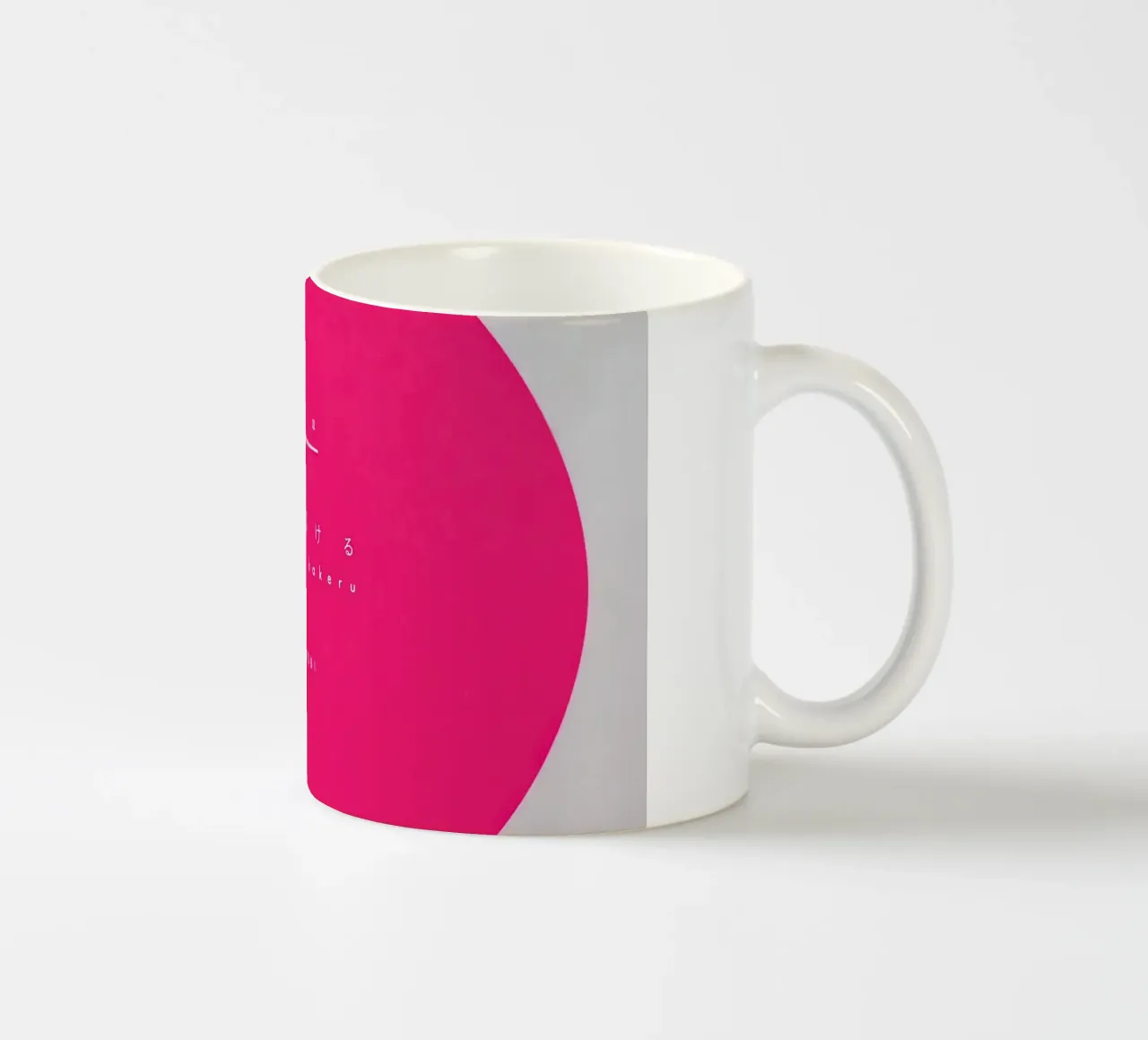 Yoru NiKakeru 6 tazza in ceramica da Natasha Shop